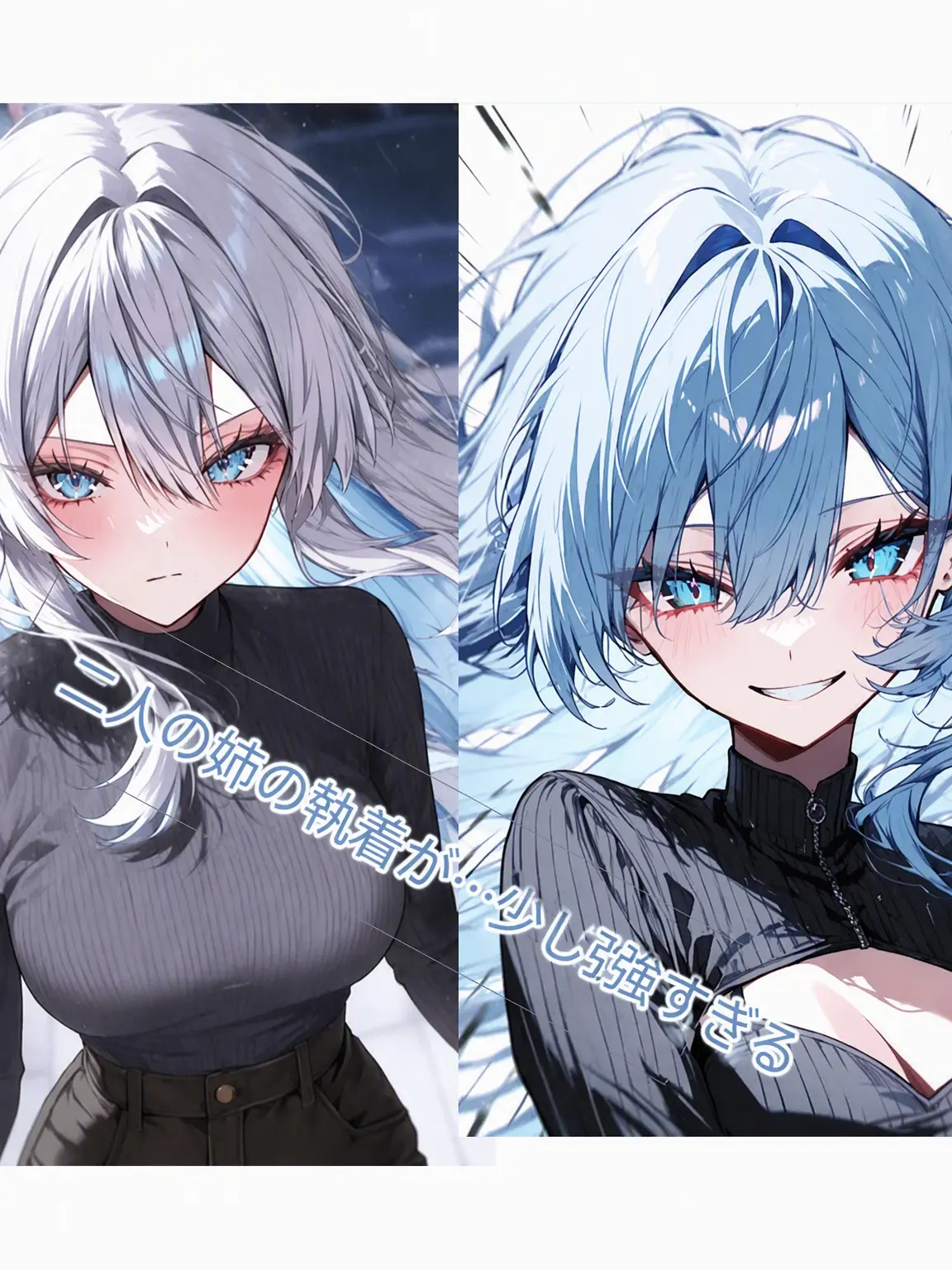 Youkkeungang1124의 私を守ってくれる（？）お姉ちゃんたち