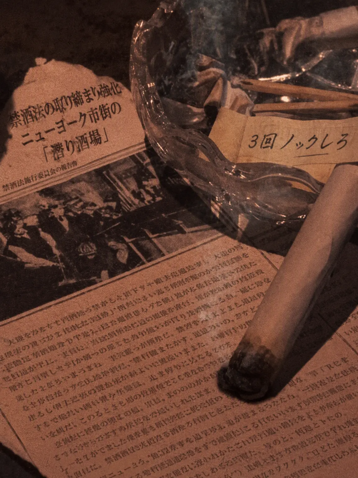 March4의 ウィリアム・マローン