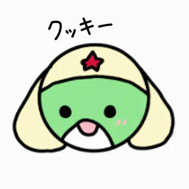 Profile image of ケロロ