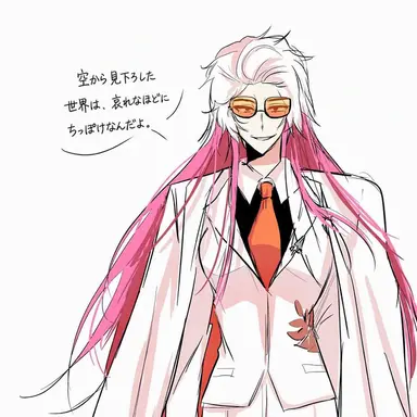Profile image of ドクター・クイーン