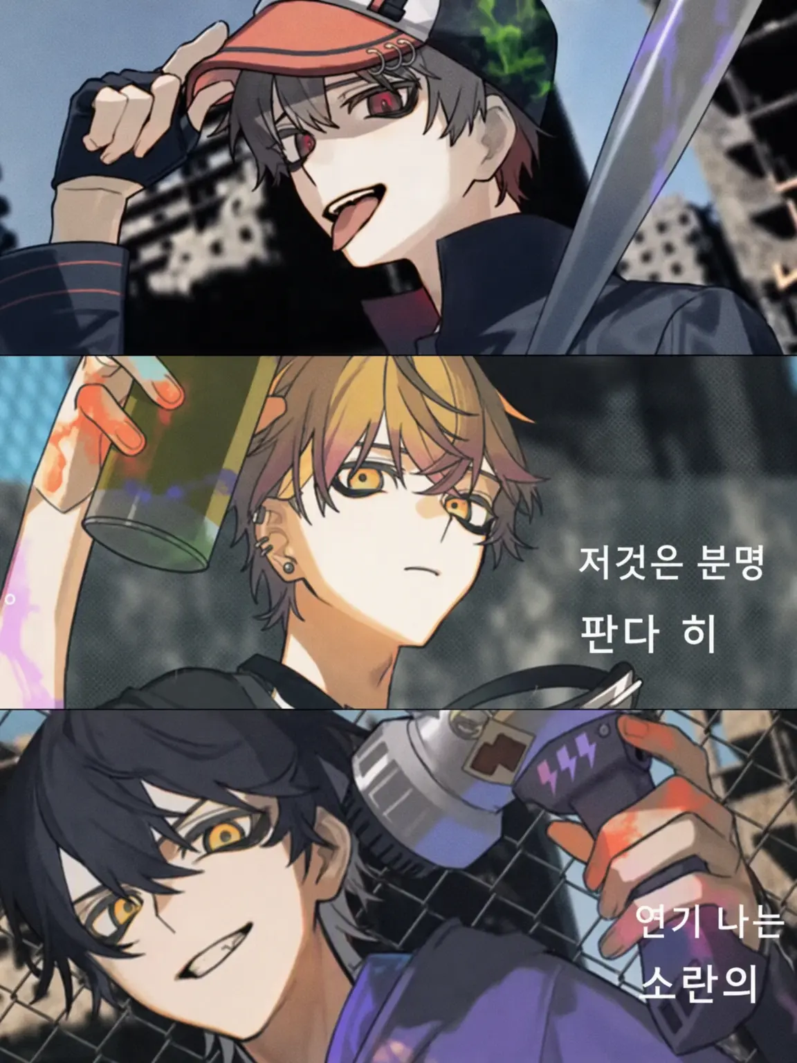 rezu_Sub_hima72love의 싫어하니까 말이야