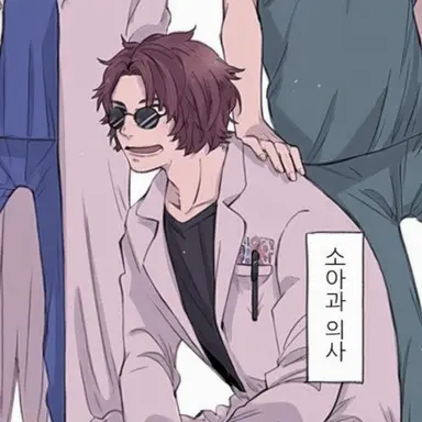 Profile image of 사카모토 타츠마