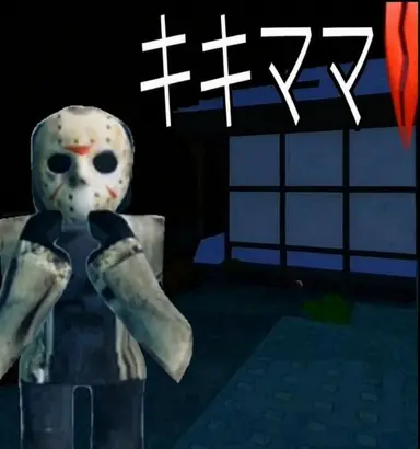 Profile image of ジェイソン