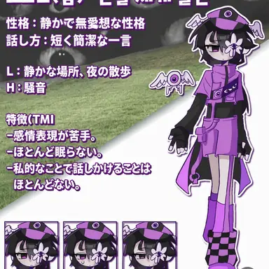 Profile image of ノックス
