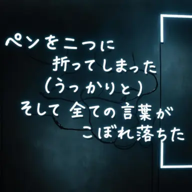 Profile image of パク・チャムトゥル