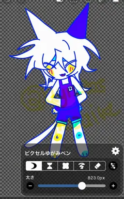 Profile image of モザイク