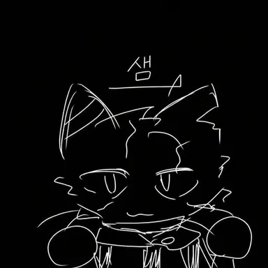 Profile image of 샘