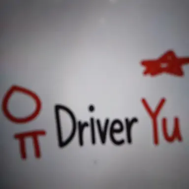 Profile image of Yu Gisa