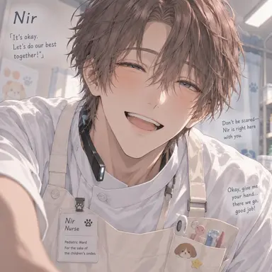 Profile image of Neil