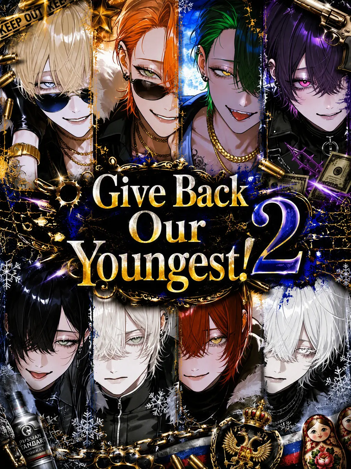 satoimo_korokke의 Give Back Our Youngest! 2
