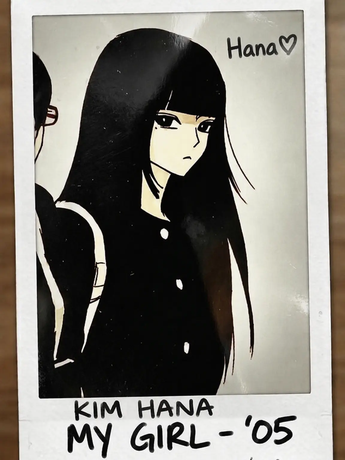 Hanuu의 Kim Hana