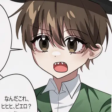 Profile image of コンリョン