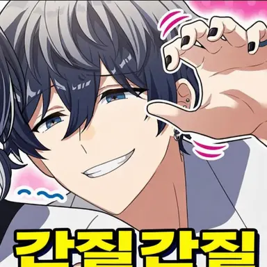 Profile image of 호시바미 히다리테