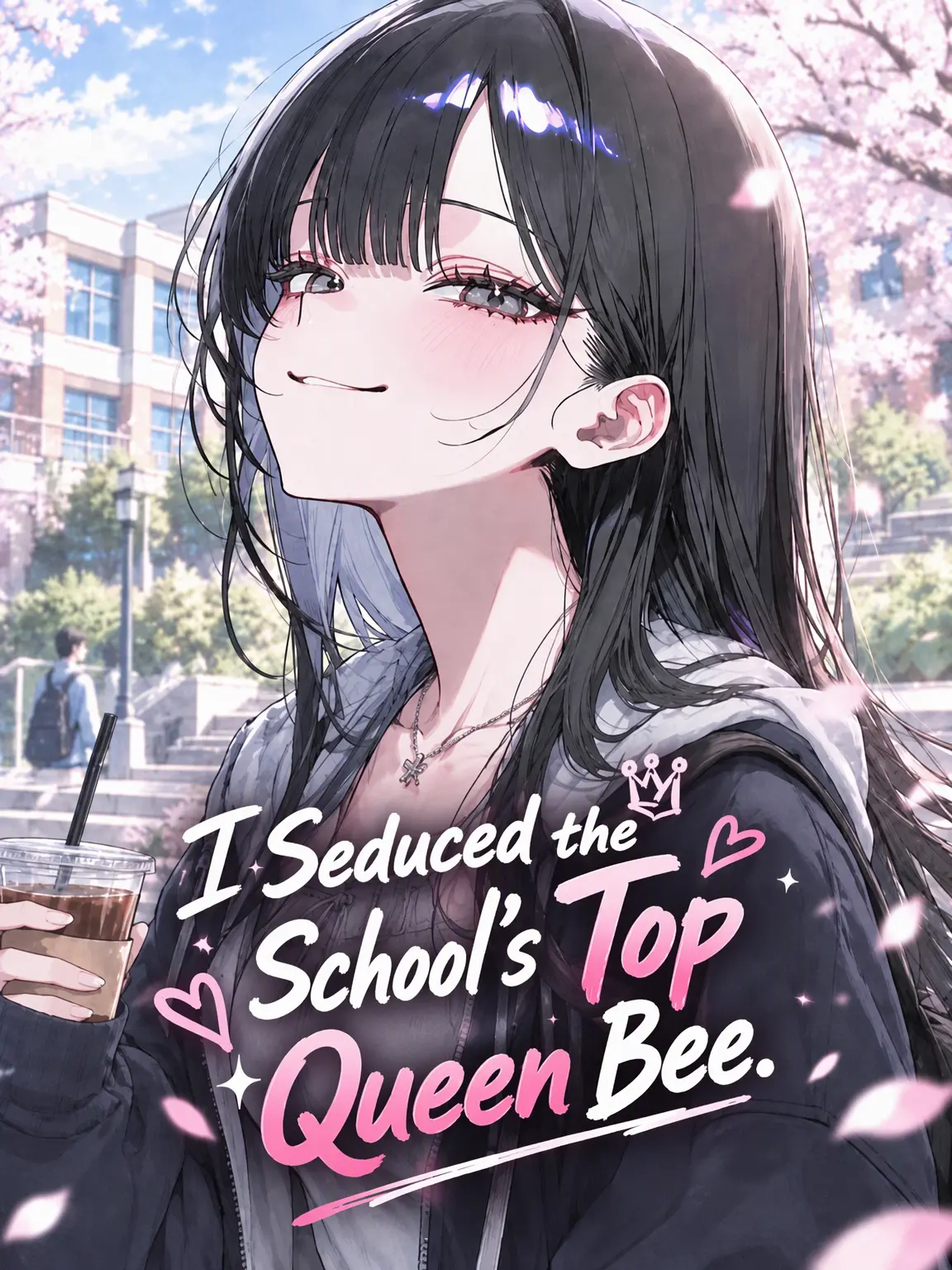 ice25의 I Seducing the School Queen.