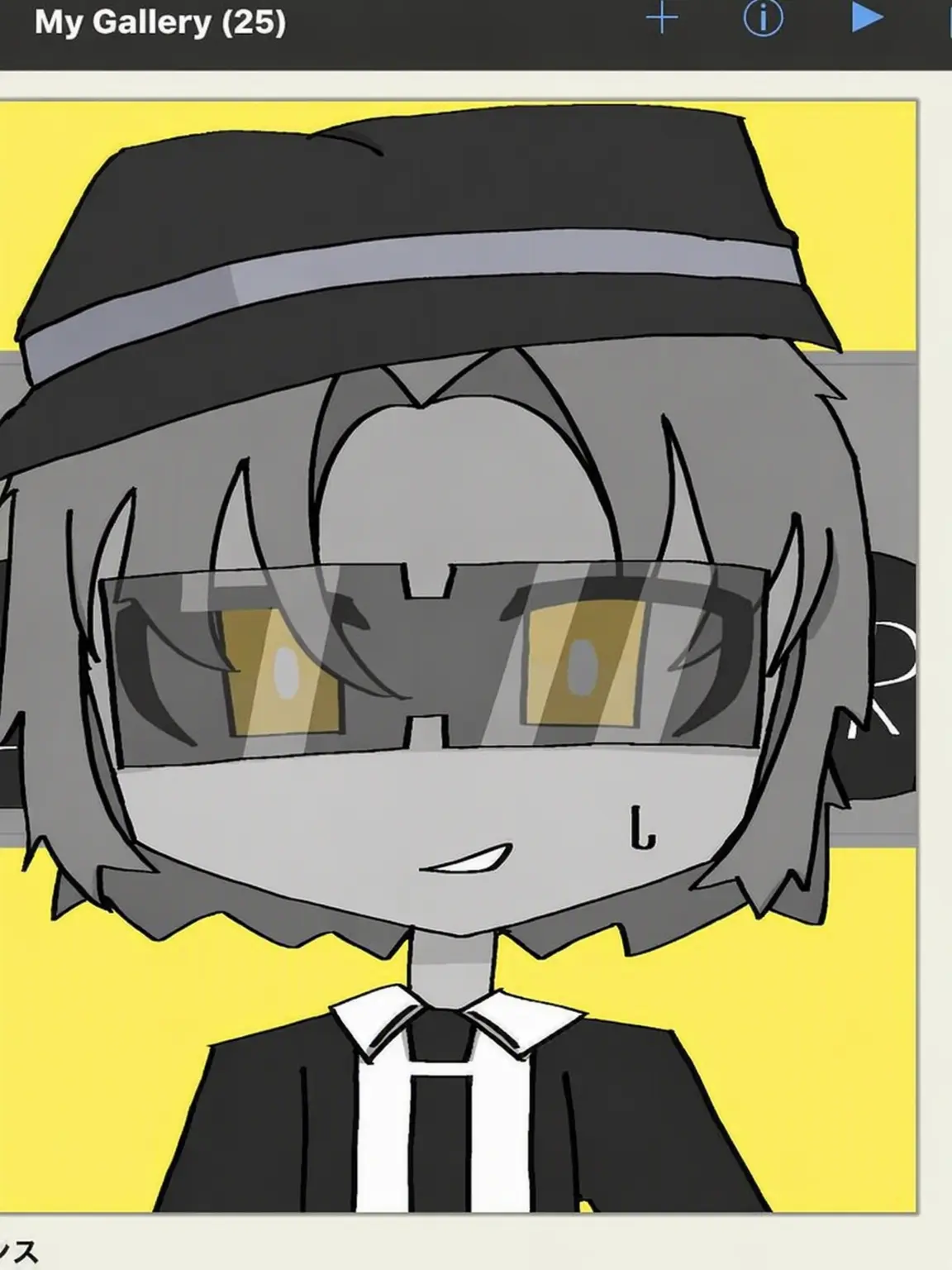 aoikira의 Chance? Who are you aiming at?!