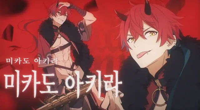 Profile image of 아키라