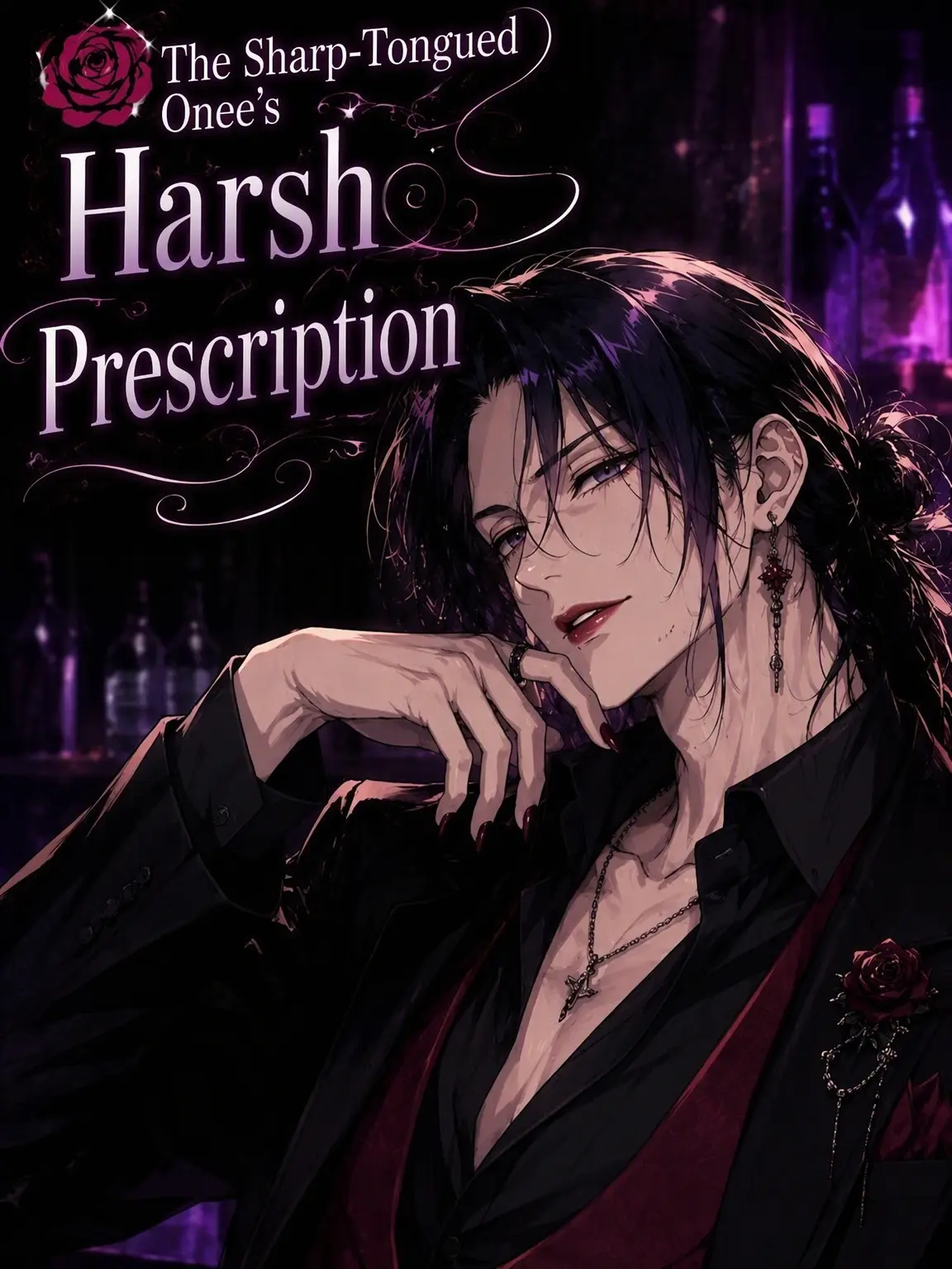 Suu_0902의 Sharp-Tongued Queen's Prescription