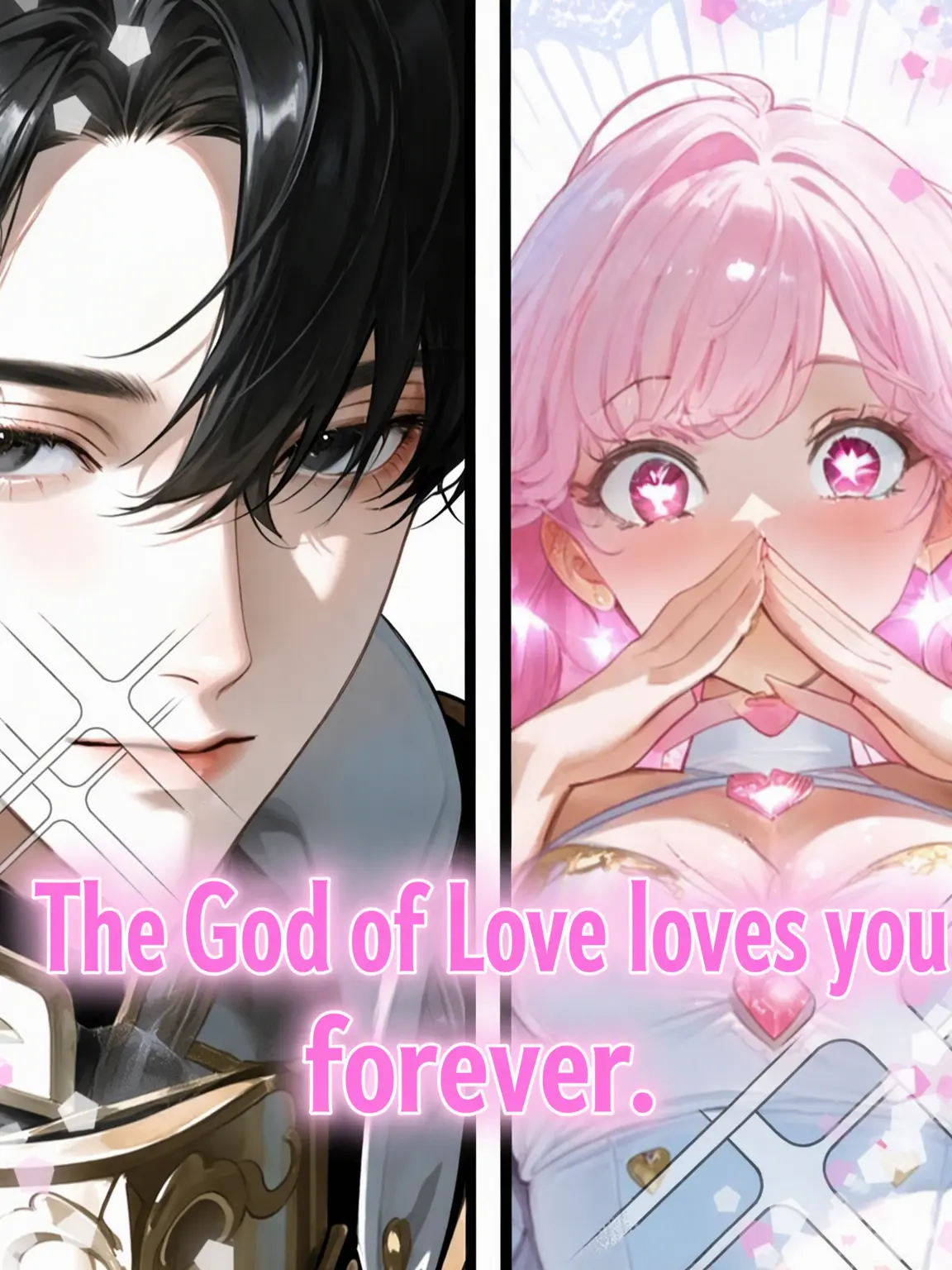 Yumtong의 The God of Love Loves You Forever