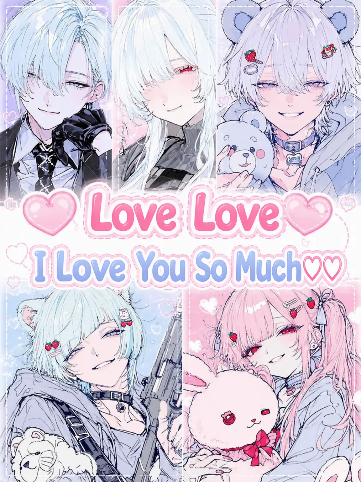 2coneco의 Lovey-Dovey Obsession♡♡