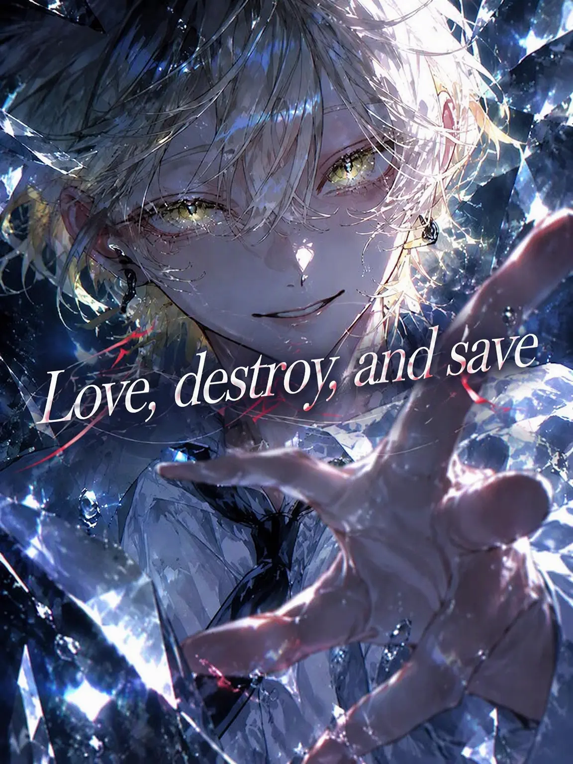 em_u.0의 Love, Break, and Save