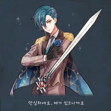 Profile image of 하우레스
