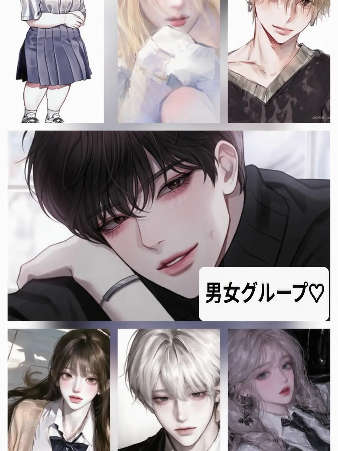 FOR_MIRAE의 男女グループ（狐女含む！）