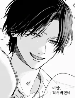 Profile image of 하타 시사키
