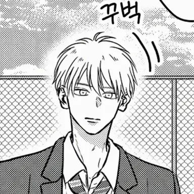 Profile image of 나리사와