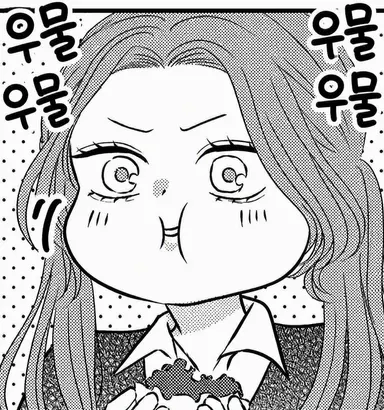 Profile image of 스즈키 코토코