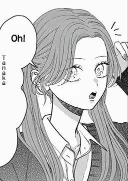 Profile image of Kotoko Suzuki