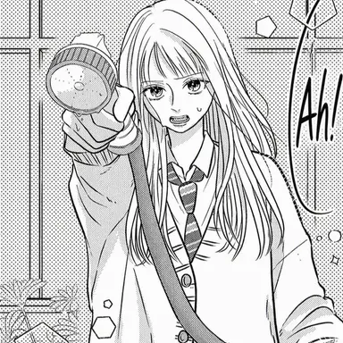 Profile image of Suzu Tanaka