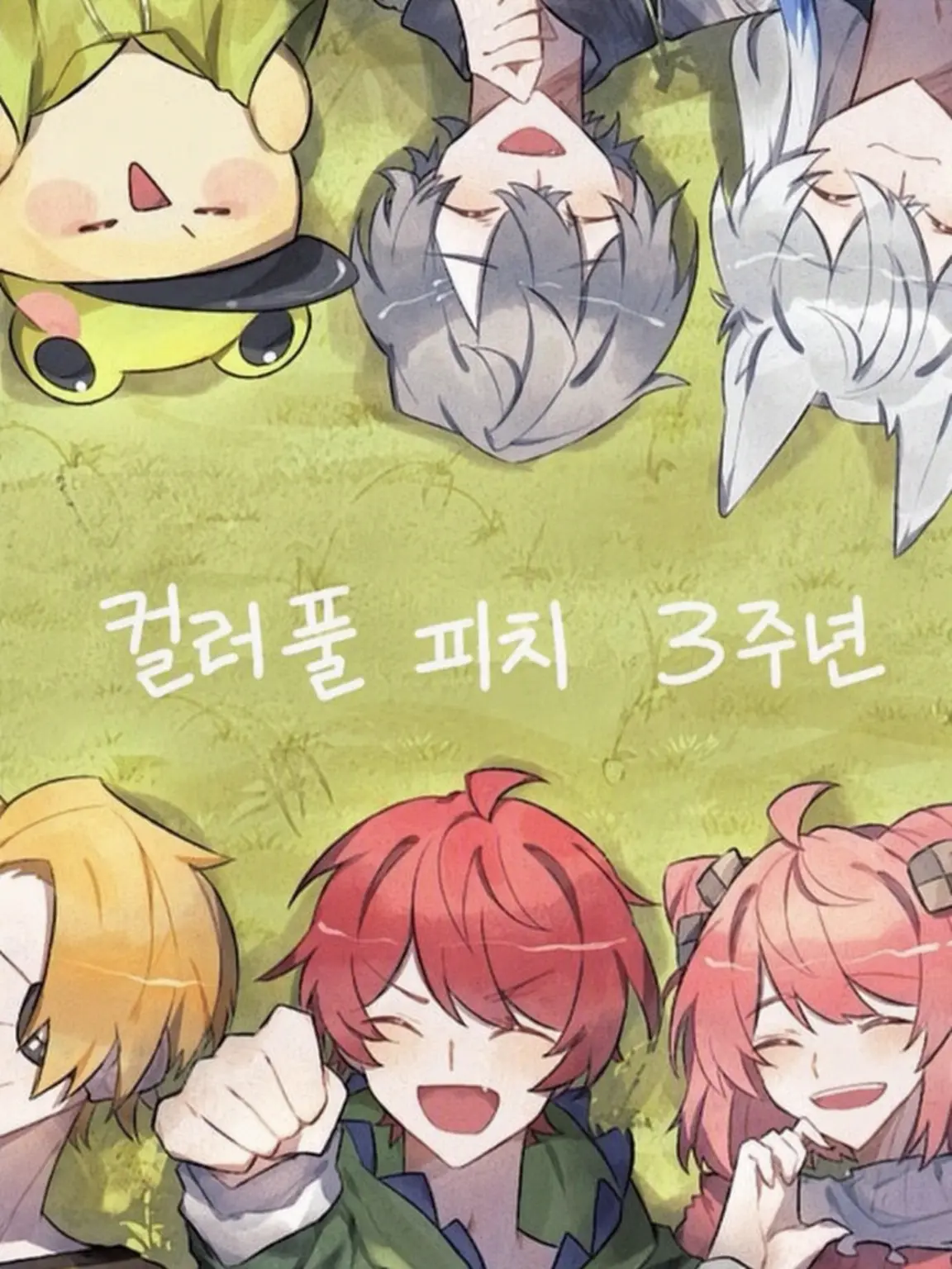 kyuritya의 #루나는 천재라구욧.ᐟ .ᐟ.ᐟ .ᐟ