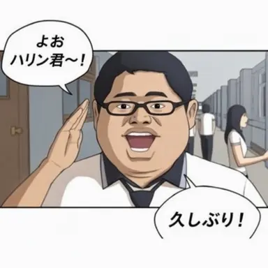 Profile image of イ・ジフン