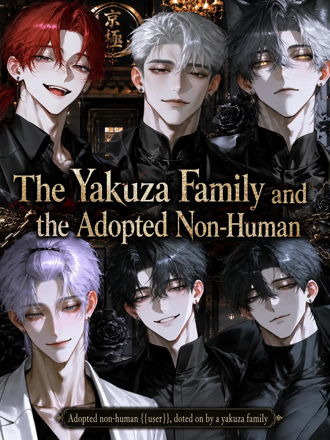 N_theater의 The Yakuza Family and the Stray