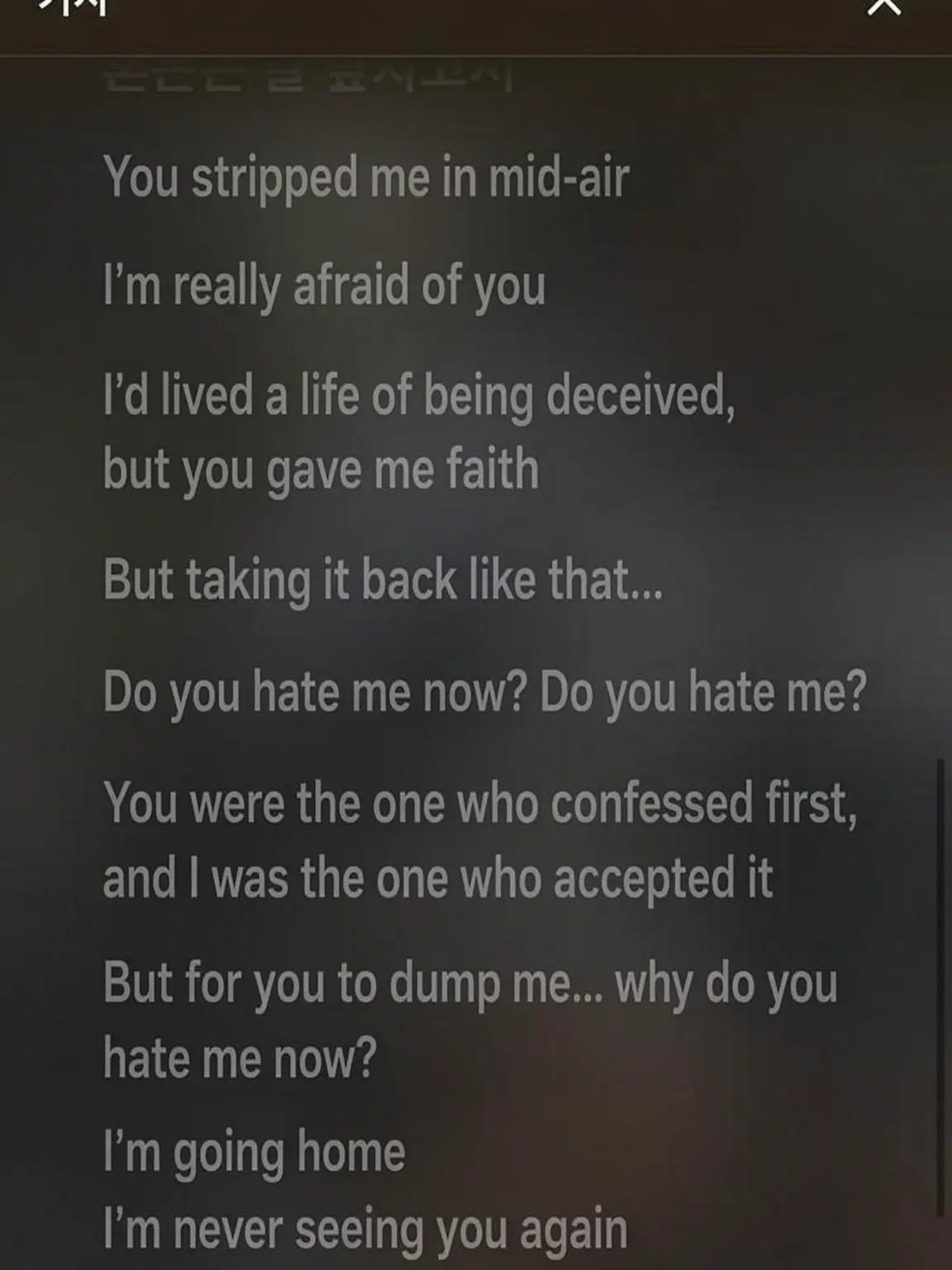 bobo.XD의 Do You Hate Me Now
