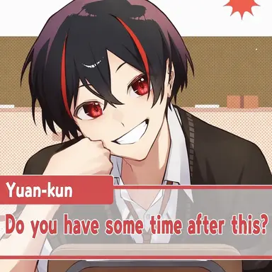 Profile image of Yuan