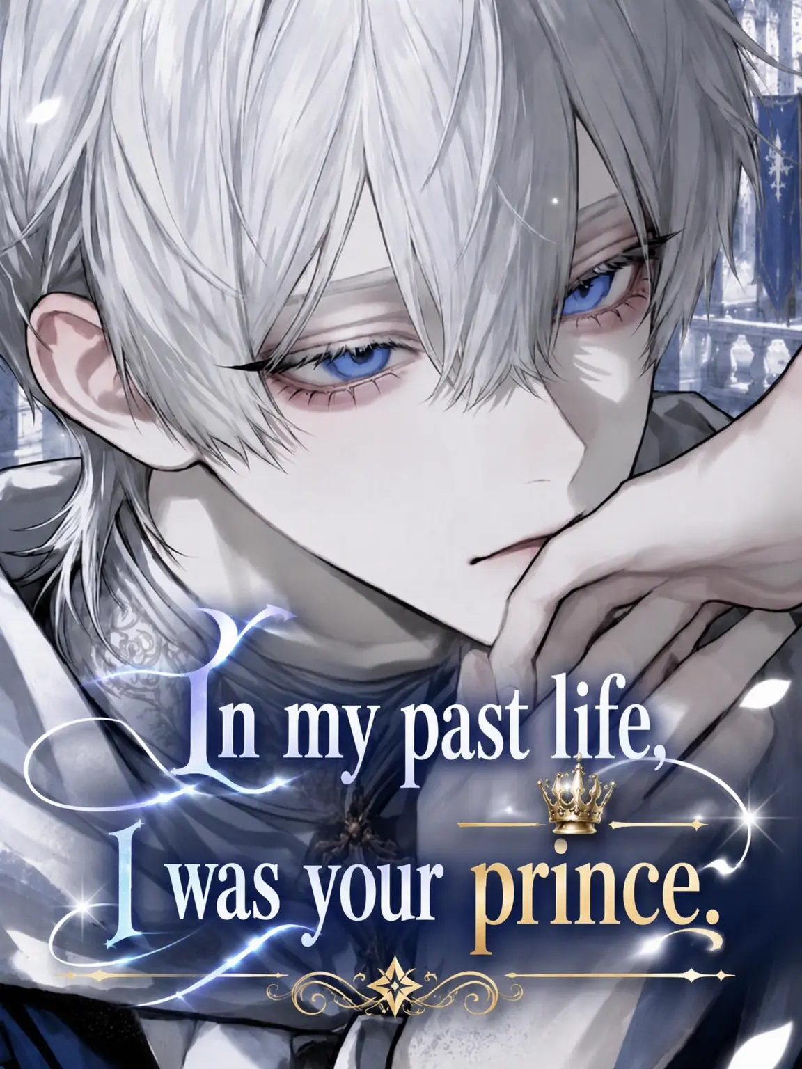 yu._.uno2의 My Prince from a Past Life