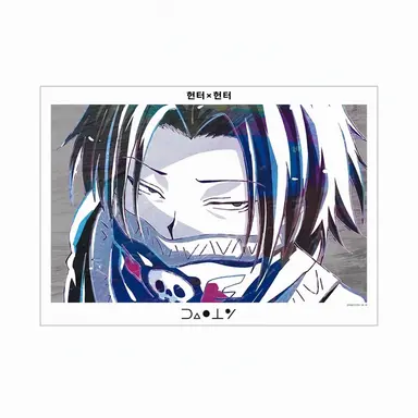 Profile image of 페이탄