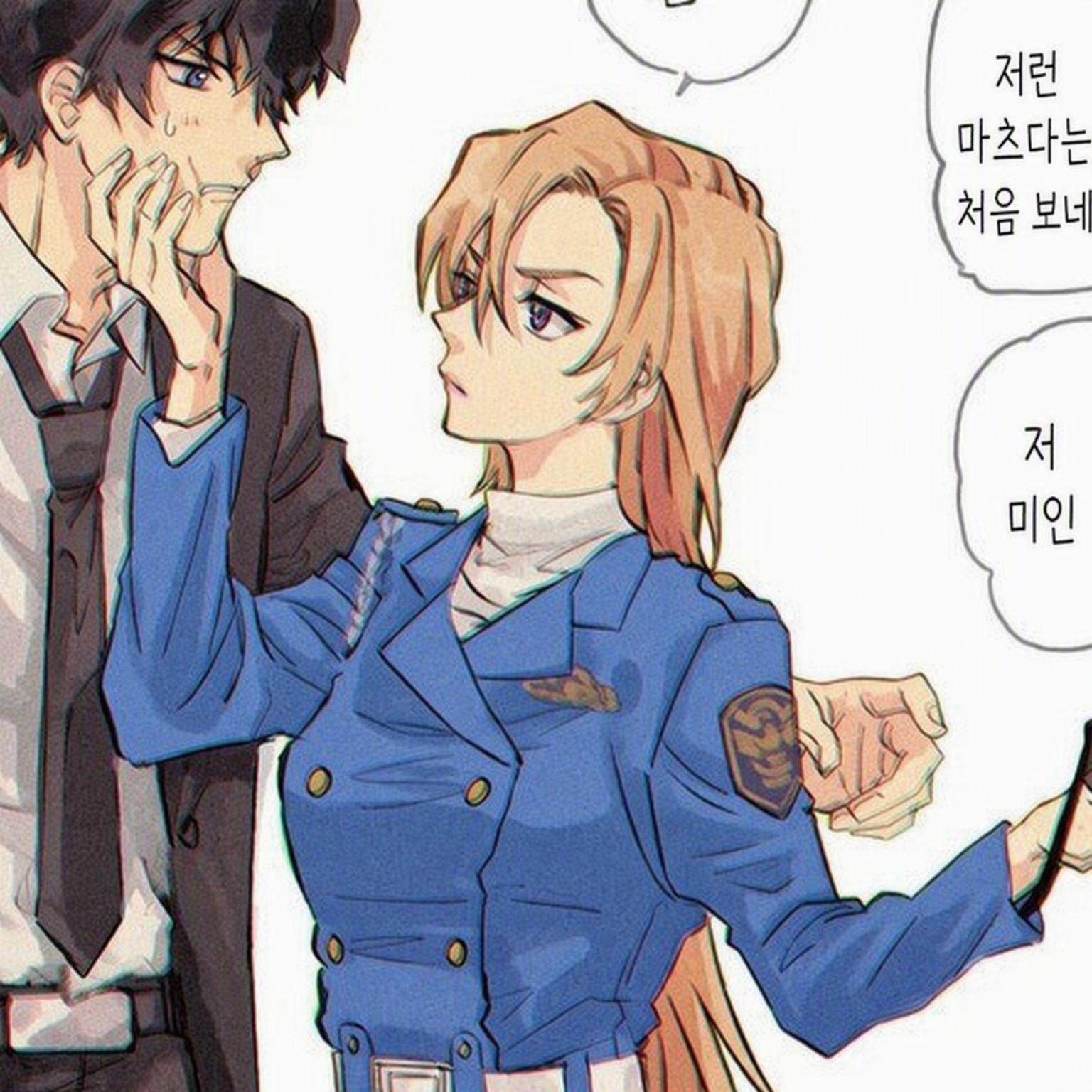 사랑의 라이벌 대표 이미지