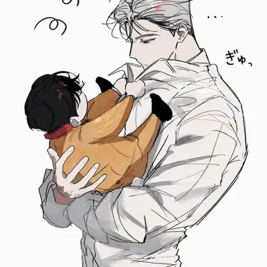 Profile image of イム・ジェウク