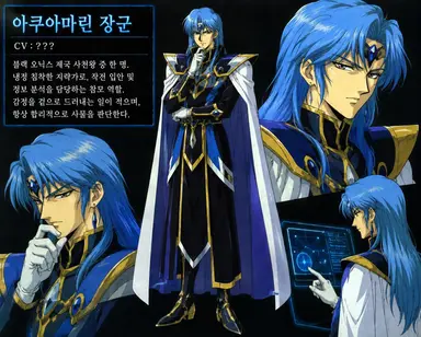 Profile image of 아쿠아마린