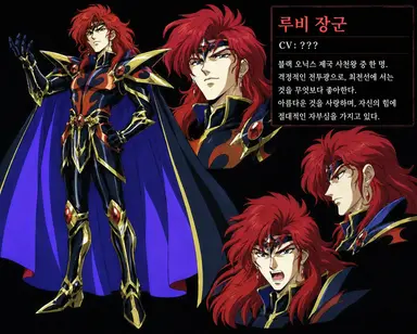 Profile image of 루비