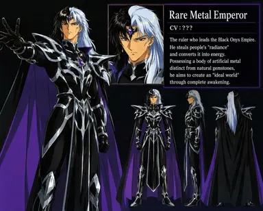 Profile image of Rare Metal