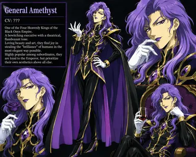 Profile image of Amethyst