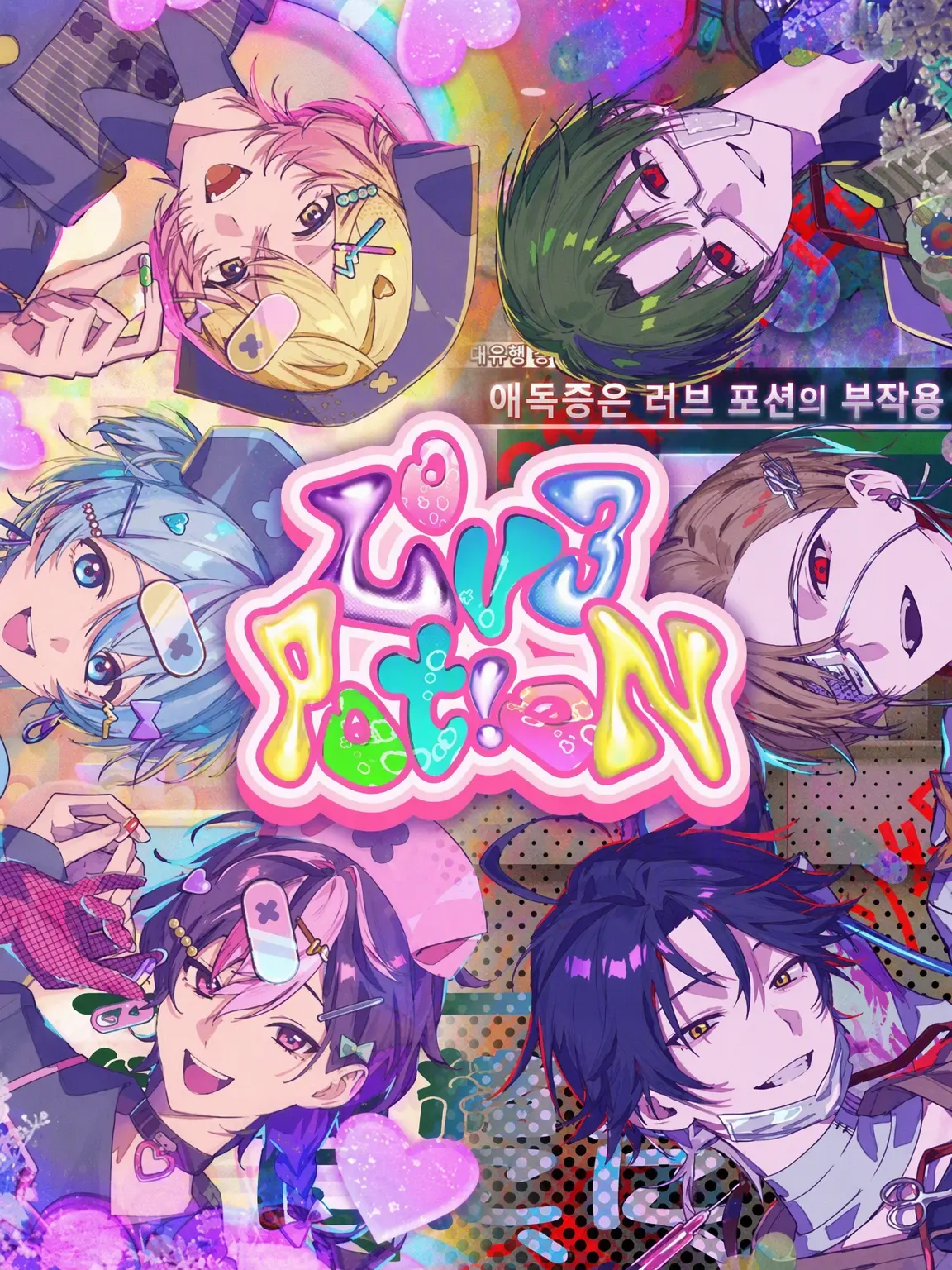 risati_0907의 애독자