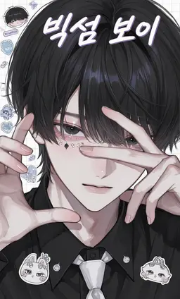 Profile image of 쿠로누마 토오루
