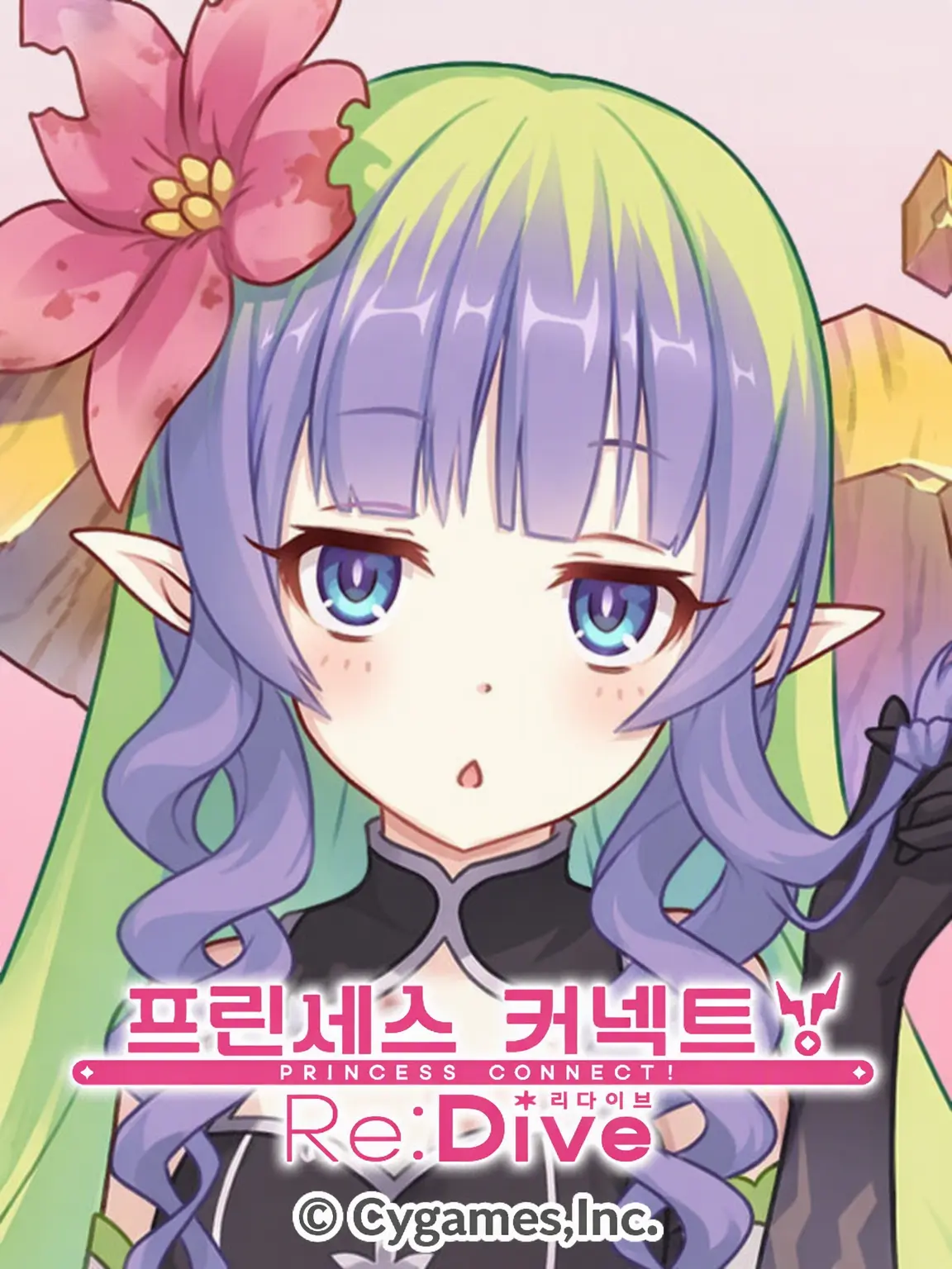 LoyalSaola3343의 아메스 님