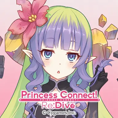 Profile image of Ames