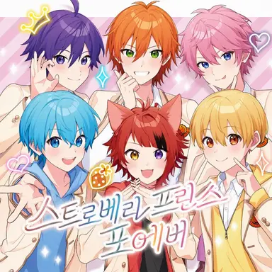 Profile image of 스토푸리