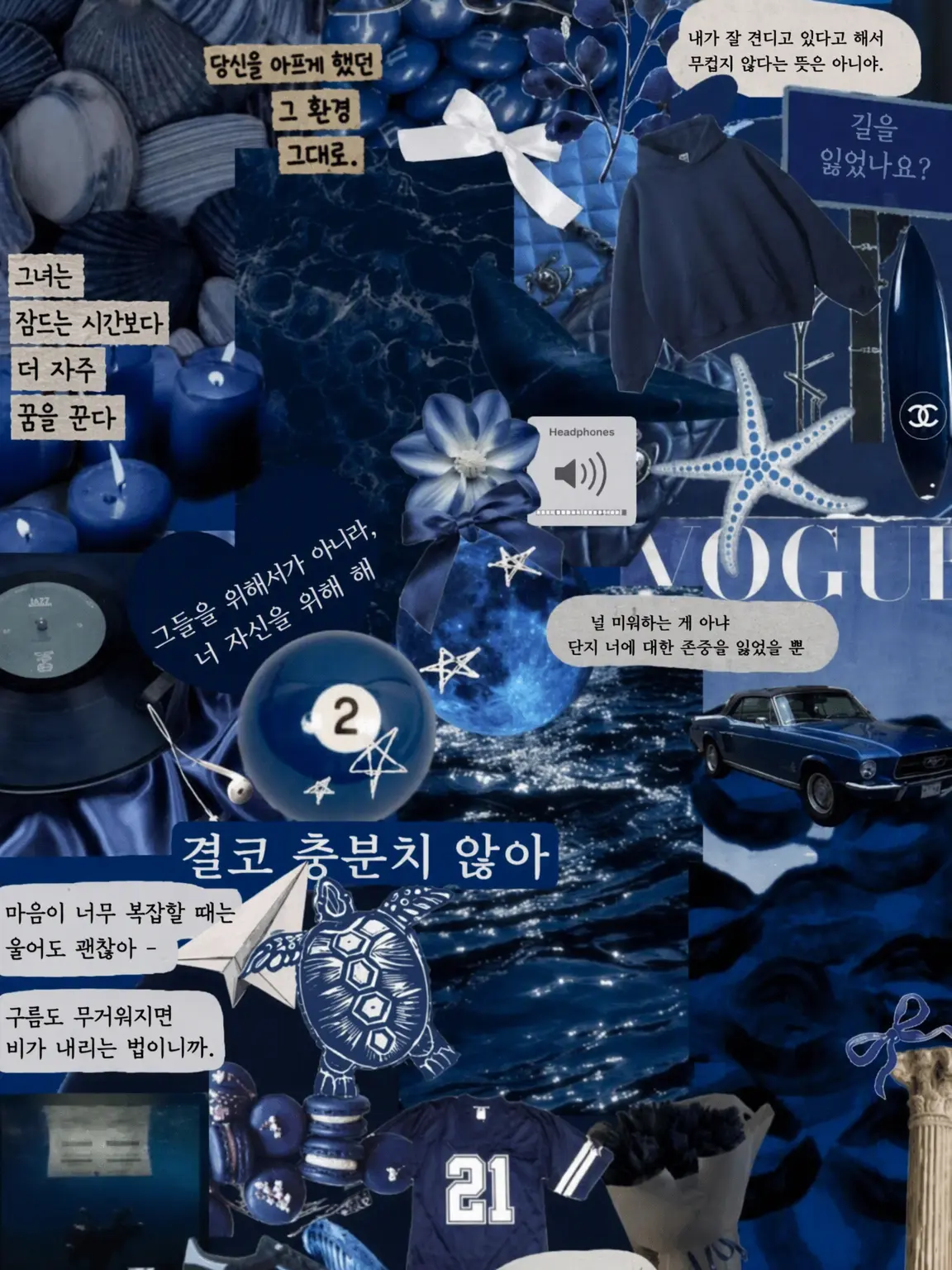 PoorJuicy9517의 해결사 {{user}} 씨